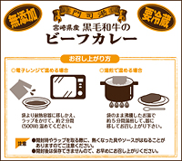 �t��J���[�̂������オ���